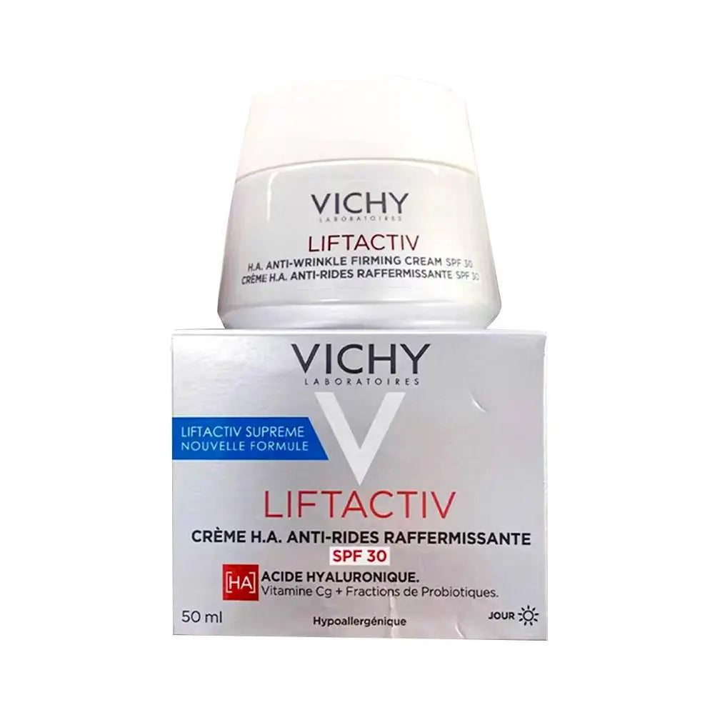 Korean Vichy Active Sculpting Anti-Aging Firming Day Cream SPF30